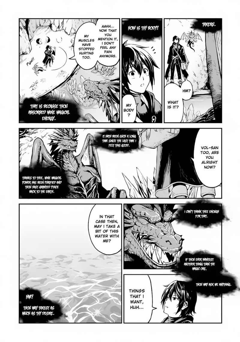Sozai Saishuka no Isekai Ryokouki - Chapter 8 image 16